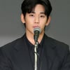 김수현, 가세연 추가 고소·고발 관련 입장문[전문]