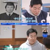 '63세' 김일우, ♥박선영에 의미심장 고백..결혼 후 출산까지? [신랑수업][종합]