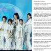 뉴진스, 5人 부모 분열 의혹에 입 열었다.."해린 찌라시 사실무근" [전문]