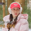 '남편 버닝썬 논란' 박한별 "복귀 꿈꾸지 않아..현실 벽 높았다"[아빠하고][★밤TView]