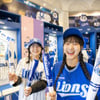 에버랜드, 봄맞이 신규 시설 리버 트레일·라이온즈 팝업 '인기'