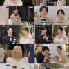 유혜원 이어 황재근도 매칭 불발..'커플팰리스2' 9쌍 탄생 결말[종합]