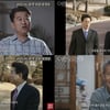 김장하 선생·故노무현 대통령 만남 일화 재조명 "수줍고 다소곳해"