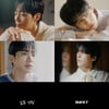 "다들 울컥"..하이라이트, 9년만 前팀명 '비스트'로 전격 컴백 [공식]