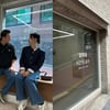 이지혜, '8년만 복귀' 엄태웅 사진전 방문했다.."느낌 있어"