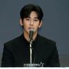 가짜 이모 때문? 김수현, 주소 보정 연장 속사정 "이름도 몰라"[스타이슈]