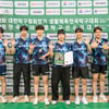 '적수가 없다' 男 대학부 최강 경기대, 종별탁구선수권 단체 5연패 위업! 단식마저 휩쓸었다