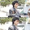하하, 유재석 아내인데.."♥나경은=내 자랑"[놀뭐][별별TV]