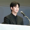 김수현, 광고주에 손배소 피소..총 위약금 200억 관측