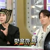 브라이언 "환희에 말조심? 맞을까 봐"..'불화설' 다 밝혔다 [라스][별별TV]