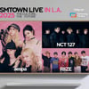 'SMTOWN LIVE 2025' LA 공연, 삼성 TV 플러스 독점 생중계