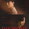 리베란테, 싱글 'PASSIONE' 5월 공개 [공식]