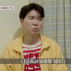 박수홍, 세쌍둥이 보험 가입 '거절'에 분통 "나라에서 보호해 줘야" [우리 아기가 태어났어요][별별TV]