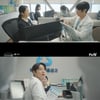 '언슬전' 정준원, 고윤정과 결혼 암시.."1년 내로 적금 쓸 일 있어"[별별TV]