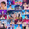 '한일톱텐쇼', 9주 연속 火 예능 전체 1위