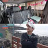심현섭 제주도 신혼여행..이천수 일일 가이드 '안절부절'[조선의 사랑꾼]