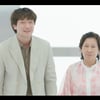 손석구, ♥김혜자 손 놨다..'동반 환생' 포기 "다른 삶 살게 하고파" [천국보다][★밤TView]
