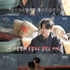 덱스, 제대로 긁혔다..구르카 훈련서 꼴등→자책 "쓸모 없는 사람 된 듯"[태계일주][★밤TV]