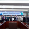 대한체육회 진천 국가대표선수촌, 충북경찰청과 안전한 충북 만들기 위한 업무협약 체결 "국가대표 선수들 사고 대비 기대"