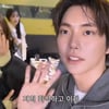 정현규, '무시당한' 최현준→'열애설' 윤소희 다시 만났다.."인간 대 인간으로 정들어"