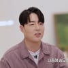 최윤하, 희귀병 샤르코마리투스 투병 고백 "최악의 경우 숨도 못 쉬어"[특종세상]