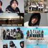 뉴비트, 100km 행군 완주→부모님 손편지에 오열..새 도약 예고