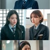 이은샘X김예림, 다시 돌아온 두 악녀 [청담국제고등학교 2]