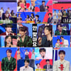'한일톱텐쇼', 11주 연속 火 전채널 예능 1위 수성