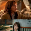 채수빈→나나·지수, '전지적 독자 시점' 꽉 채운다..완벽 시너지 예고