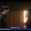 '우리영화' 남궁민, 전여친 이설과 재회[별별TV]