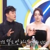 차지연♥윤태온, 초고속 결혼 후 '이혼 위기' 겪었다.."미워서 말도 안 해" [불후][별별TV]