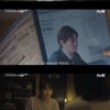'미지의 서울' 박보영, '前 자산운용사 CIO' 류경수 정체에 '충격'
