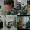템페스트 은찬, 첫 육아 도전..24개월 아기 깜짝 만남에 '어리둥절'