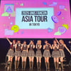 "올여름 첫 日 디싱 발매"..유니스, 亞 팬콘 투어 성황