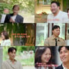 제2의 이영자♥황동주 탄생할까..이형철·왁스, 러브라인 청신호 [오만추2]