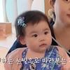 박수홍, 8개월 딸과 동물병원 방문..겁먹은 다홍이 걱정 "종괴일 가능성"