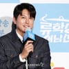 류수영, 인격상실 위기..몬엑 기현 '바들바들' [류학생 어남선]