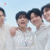 '데뷔 10주년' DAY6, 공식 팬미팅 6회 공연 전석 선예매 매진