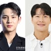 세븐틴 민규, 사진 사태에 입 열었다.."김종국 너무 서운해" ('틈만 나면,')