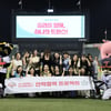 LG 트윈스-이화여대 마케팅 학회 'M-PROJECT' 산학협력 프로젝트 성료
