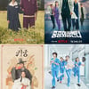 '박보검 2번 웃고, 신원호 파워ing'..2025년 인기작 TOP10 [상반기 결산 드라마]