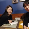 '현커' 26기 영식♥현숙 "우여곡절 중입니다" 커플티 입고 달달