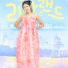 '라디오 DJ 컴백' 이본 "싱글 발표+연극 무대도 서고파"[스타현장][라라랜드]