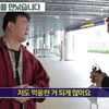 폐기용 식자재 창고 보관한 백종원? 허위 폭로한 前 MBC PD?..격해진 진실공방 [스타이슈]