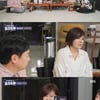 한혜진, 두 번 결혼 끝에 다시 돌싱 "숨겨야 할 거 같은 편견 있었지만.." [돌싱포맨]