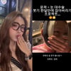 '뼈말라' 최준희 "이게 성형템의 힘" 광대수술..달라진 외모 보니