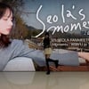 우주소녀 설아, 中 상하이 '설아의 날들 : With U' 성료...'포토타임→팬 이벤트'
