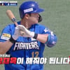 '불꽃야구' 6연승 달성..최고 동시 시청자 수 23만 8천명
