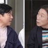 '55세 새신랑' 정석용 "5살 연하 아내, 먼저 같이 살자 제안" [돌싱포맨]