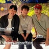 '두유노 클럽' 뷔·손흥민·조성진 훈훈 쓰리샷